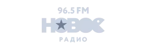 Новое радио
