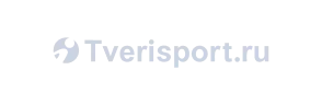 Твериспорт